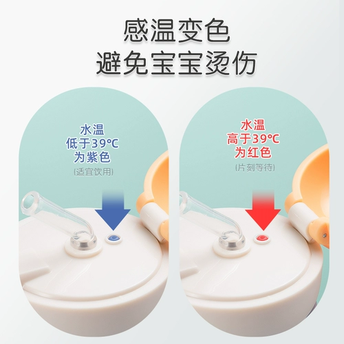 富光 Детский стакан подходит для мужчин и женщин, детская ручка со стаканом