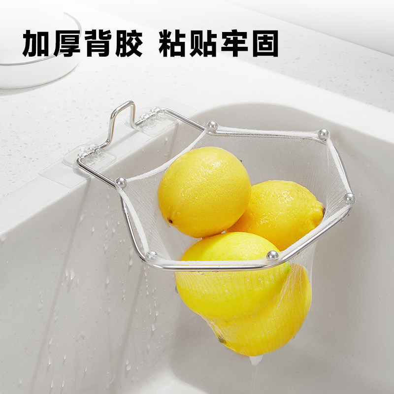 不锈钢水槽过滤网剩菜剩饭厨余垃圾神器厨房用品水池洗碗菜盆沥水,淘宝优惠券,粉丝福利购,淘宝优惠卷