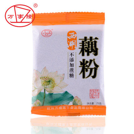杭州特产食品万事隆无添加西湖藕粉无糖独立包装速溶纯藕粉20小包 - 图2
