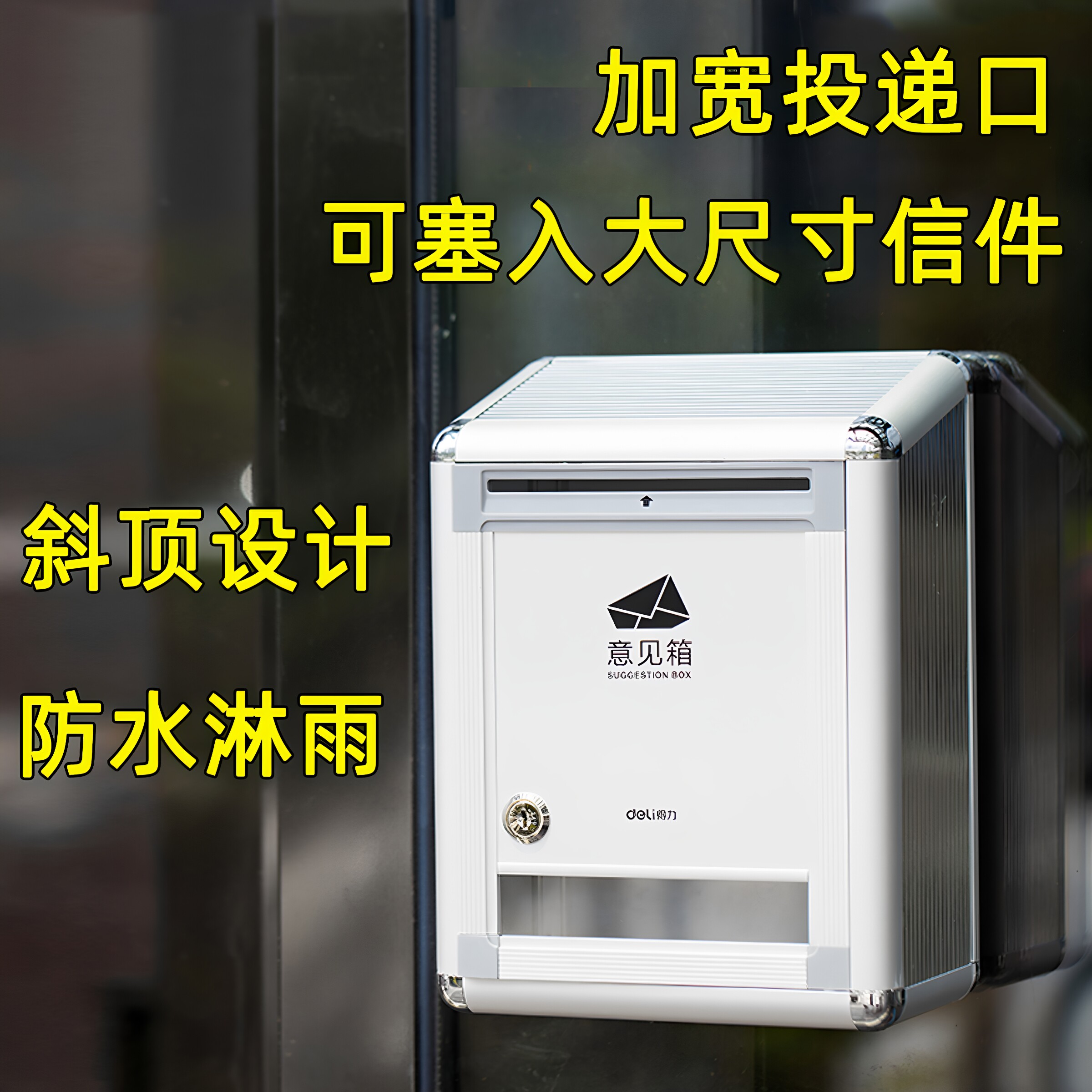 图2