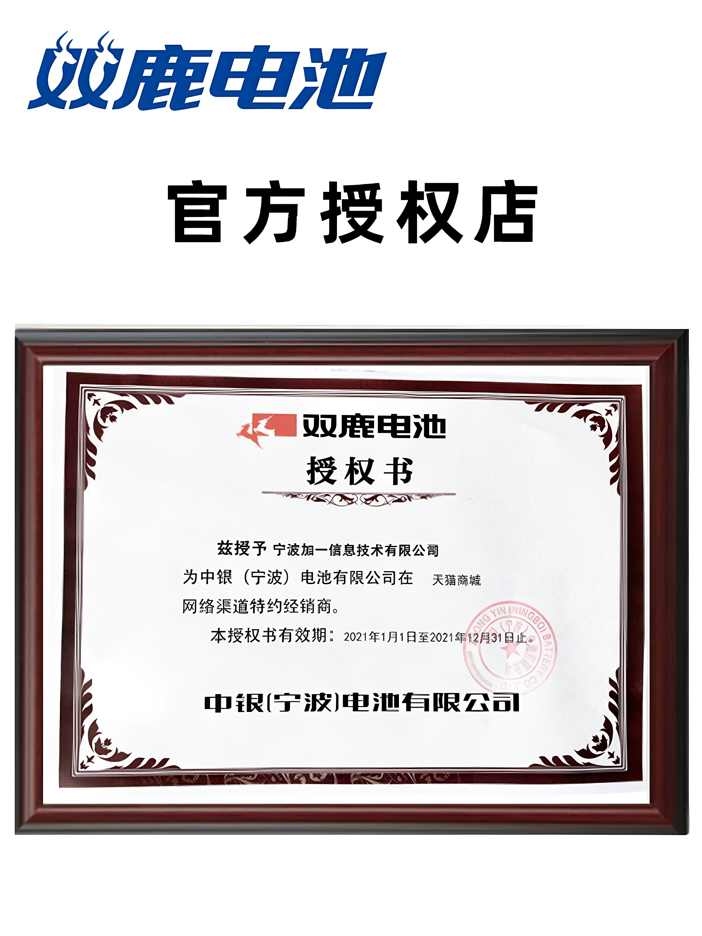 图 5