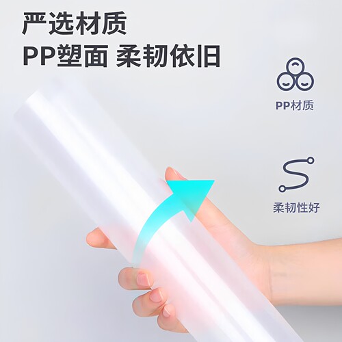 得力A4透明L型单片夹文件夹塑料薄膜资料袋二页简约单页保护套加厚插页考试讲义试卷收纳袋多功能收纳 - 图3