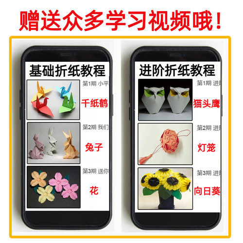 积米卡纸4K大尺寸A4彩纸手工纸折纸纸彩色黑白色180g厚硬软纸大张学生剪纸制作材料幼儿园儿童剪纸专用 - 图3