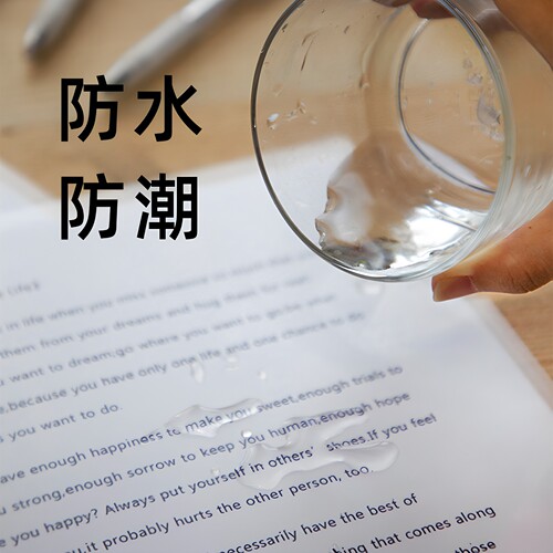 得力A4透明L型单片夹文件夹塑料薄膜资料袋二页简约单页保护套加厚插页考试讲义试卷收纳袋多功能收纳 - 图1
