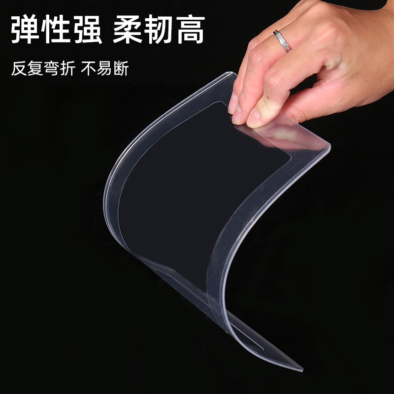 讯客镂空A4硬胶套透明硬卡套加厚A4文件保护套横竖硬质硬壳文件袋资料试卷袋资料保护套试卷保护套试卷文件袋 - 图1