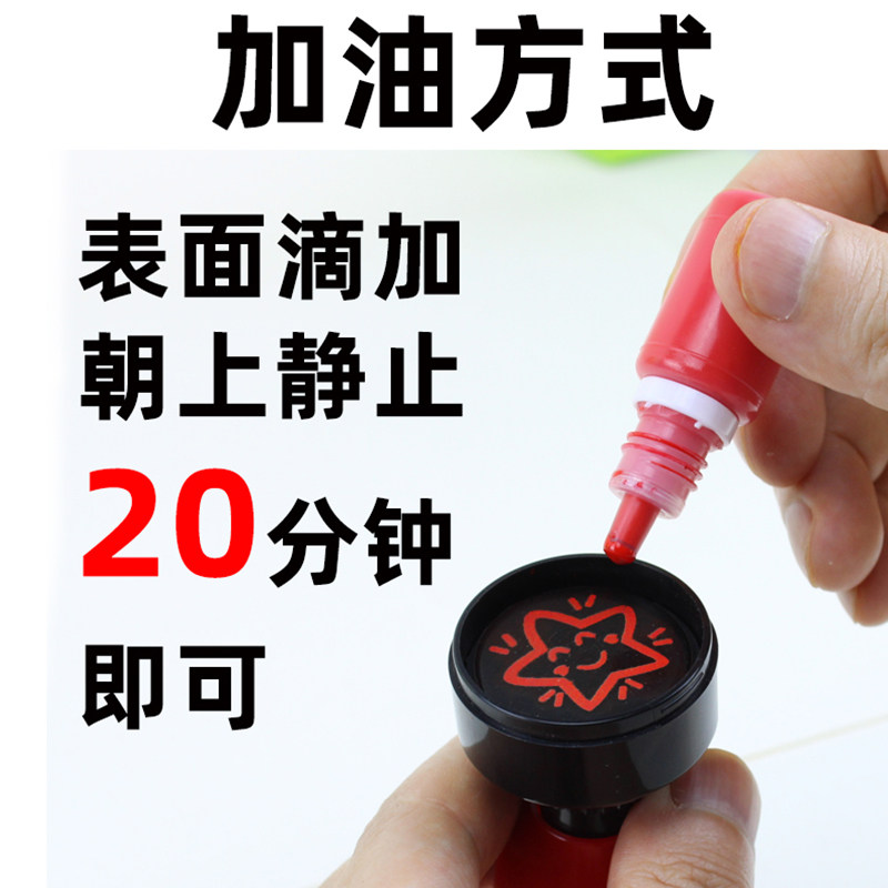 全世界最喜欢语文的人印章教师用老师数学爱英语爱徒考研研究生已背书学习儿童奖励小学生定刻定制印章,淘宝优惠券,粉丝福利购,淘宝优惠卷