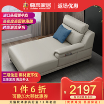 Genuine leather Guiffee chair Lying Chair Balcony Home Light Lavish Casual Sloth Sofa single Small family Type Beauty Princess Chair