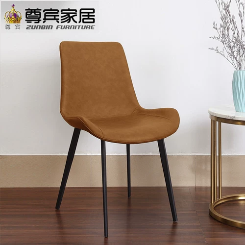 Председатель конференции 12 -Столп -магазин.