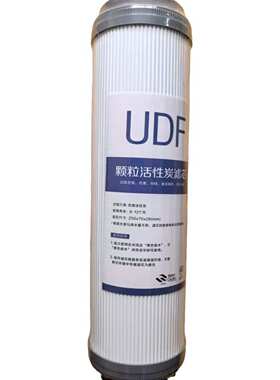 净水器纯水机10寸PP棉活性炭通用滤芯12345级组合套装芯万爱浪木