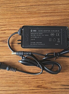 24V1.7A电源开关不锈钢开水12V3A