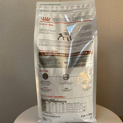 皇家狗粮LF22犬低脂易消化狗粮1.5kg 6kg胰腺炎处方粮狗粮成犬粮 - 图2
