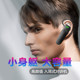 Buy one get one free ear hanging machine beauty salon small wireless Bluetooth hair salon restaurant 4S mini mini walkie-talkie