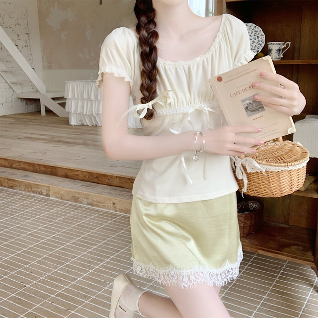 ກະໂປງ satin lace