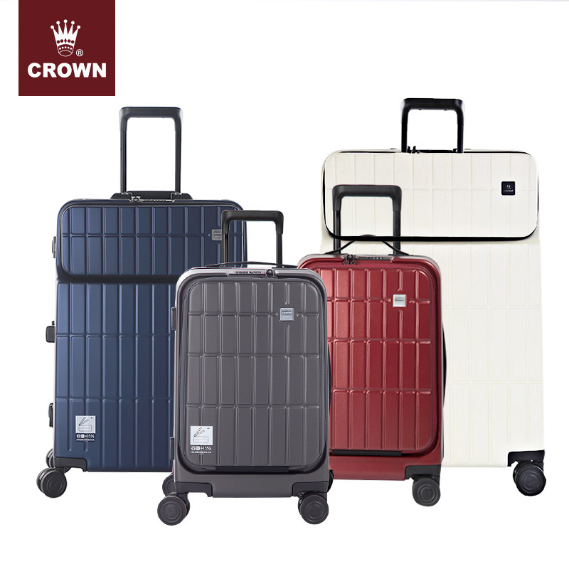 crown /皇冠铝框箱拉链铝框拉杆箱 crown皇冠旅行箱
