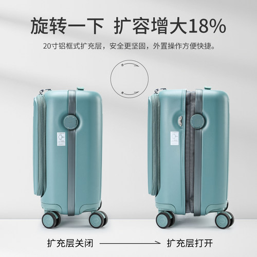 CROWN皇冠铝框拉链箱前开盖带伸缩围扩容拉杆箱旅行箱万向轮5308 - 图2