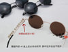 Round retro trendy personality round frame driving sunglasses