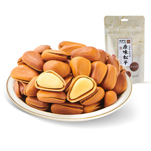 来伊份原味松子108g开口手剥炒货东北长白山红松子坚果炒货ppjdtj