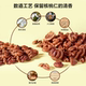 Come to Yifen small walnut kernel Lin'an specialty nut gift box