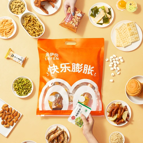Laizifen's Expansion Gift Packeck Snack Snack Snacks, повседневная еда подарочная сумка подарочная коробка Meat Pullets для решения интернет -знаменитостей