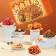 Come to Yifen Meat Carnival Whole Meat Snacks Gift Box Gift