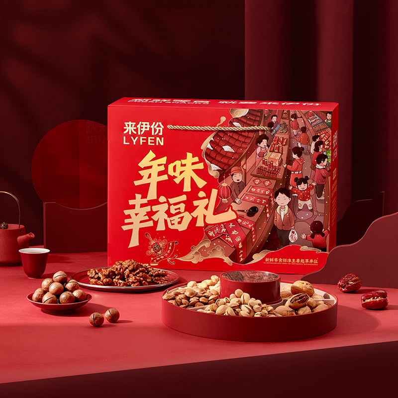 纯坚果！来伊份年货大街全坚果2002g/15袋
