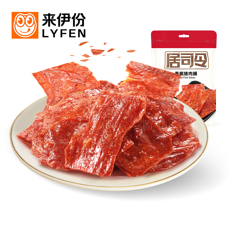 来伊份香脆猪肉脯35g*4特产靖江解馋即食脆片猪肉干脆肉脯片 - 图0