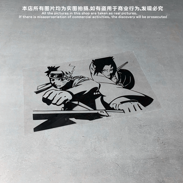 Naruto Sasuke Naruto car sticker anime side door