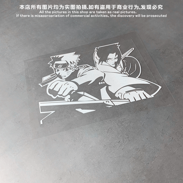 Naruto Sasuke Naruto car sticker anime side door