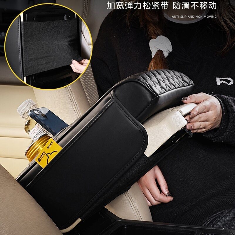 加宽加大普拉多霸道酷路泽途乐扶手箱垫带杯架收纳扶手箱增高垫,淘宝优惠券,粉丝福利购,淘宝优惠卷