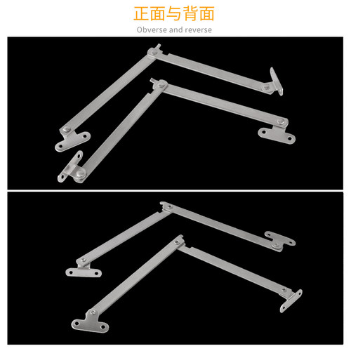二节撑杆折叠拉杆柜门支撑家具连接件家具拉杆活动支撑5寸9寸拉杆 - 图2