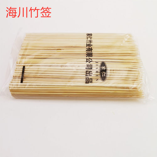 15cm*3.0mm烧烤竹签烤肠竹签酱饼臭豆腐竹签鸡排店短竹签360根 - 图3