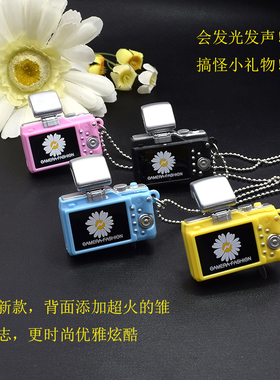 gd权志龙闪光原宿风挂件小相机