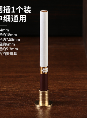 铜烟托烟插器堂口烟供盘仙家香炉供烟架子上香用底座香炉跨境产品