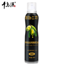 千岛源特级喷雾橄榄油200ml