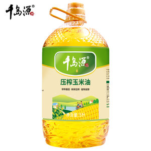 千岛源玉米油5L 一级压榨 非转基因食用油