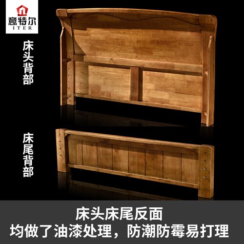 1.8x2米全实木床主卧简约现代双人1.5m原木单人1.35米气压橡木床 - 图3