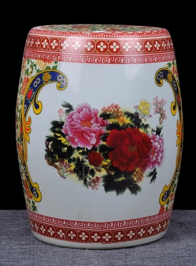 景德镇中式风凳子客厅瓷器