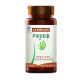 ແຄບຊູນອ່ອນຂອງ aloe vera ເປັນຢາລະບາຍຂອງຜູ້ໃຫຍ່ແມ່ນມີປະສິດທິພາບໃນການປິ່ນປົວທ້ອງຜູກ