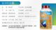 Fish Oil Soft Capsule Omega 3 Blood Lipids ຄວາມດັນເລືອດສູງ