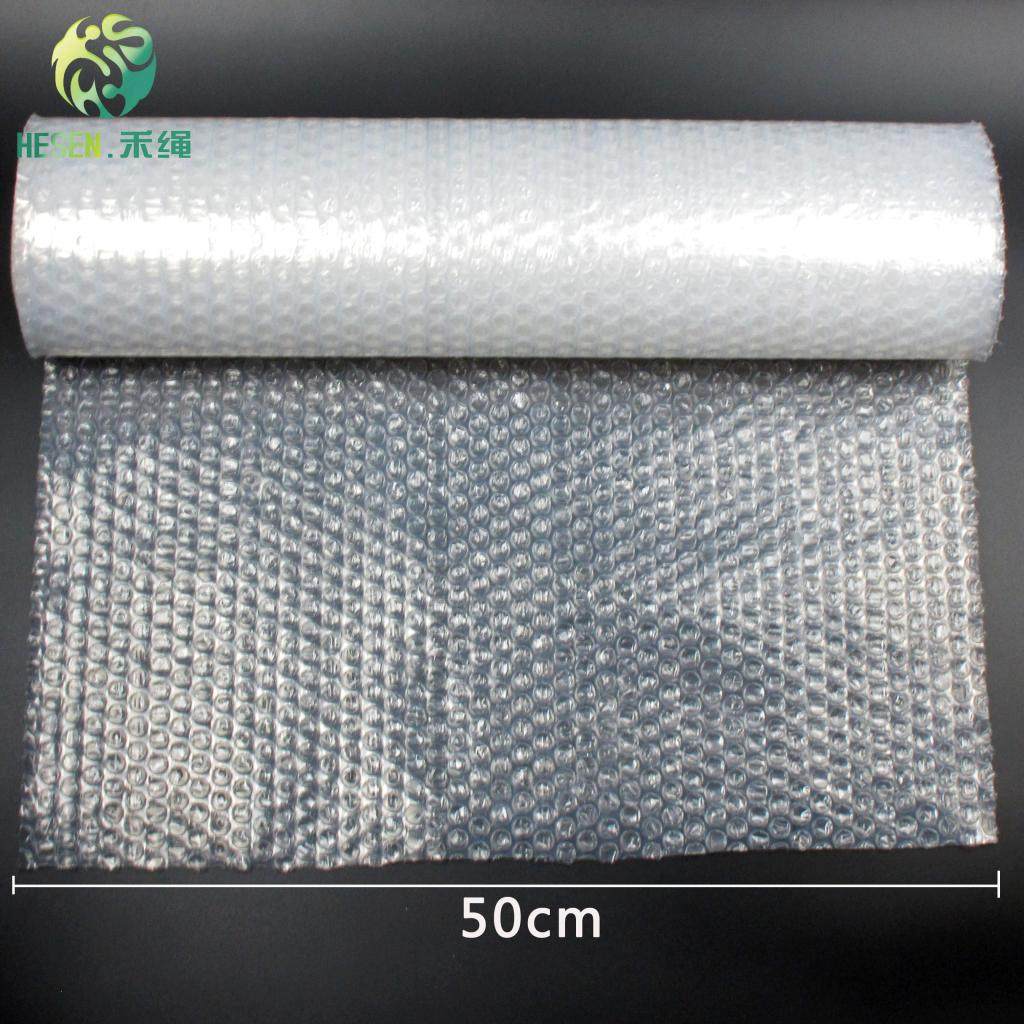 全新料50cm 60cm 8丝气泡膜珍珠棉泡泡包装塑料包装成都厂家批发_虎窝淘