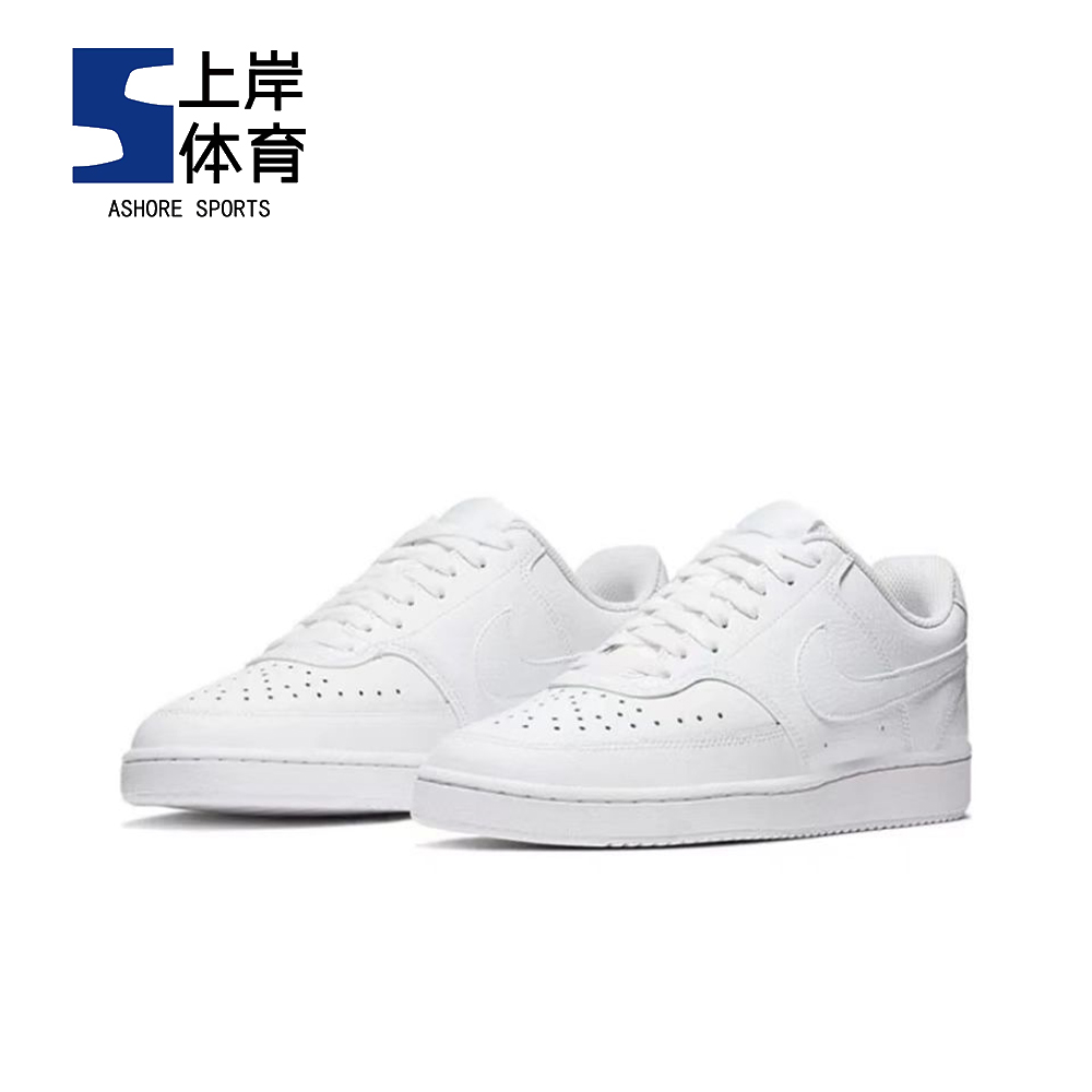 Nike Court Vision Alta TXT 时尚潮流耐磨 运动休闲鞋CW6536-100 - 图2