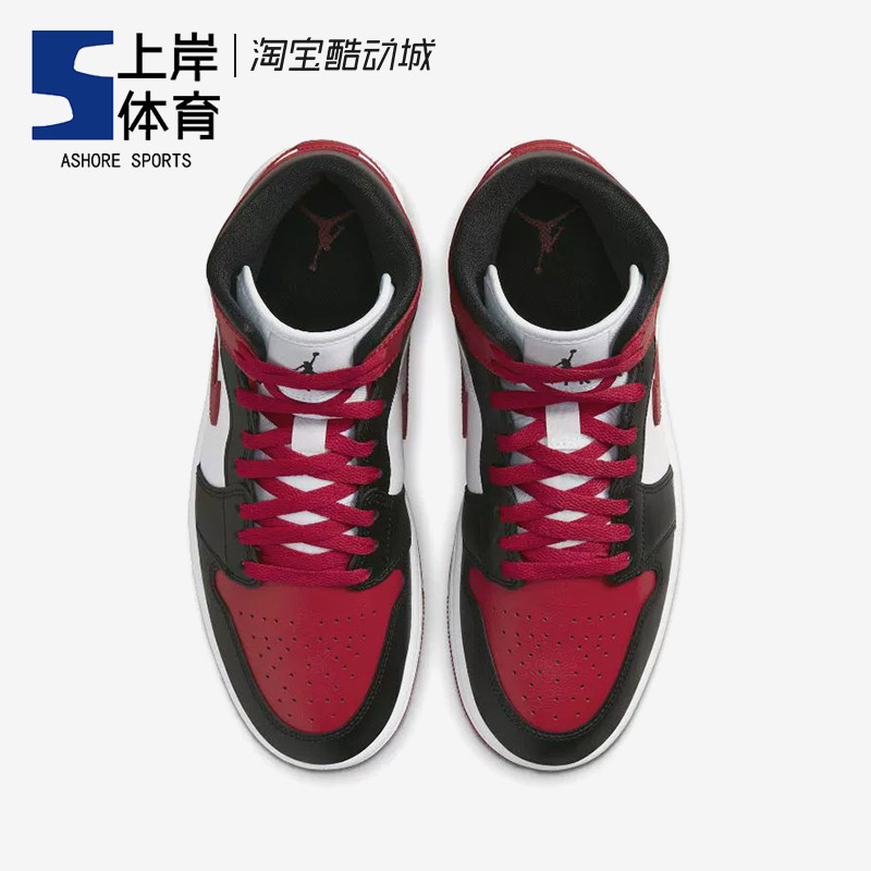 Air Jordan 1 Mid AJ1 黑红脚趾 女子中帮复古篮球鞋 BQ6472-079