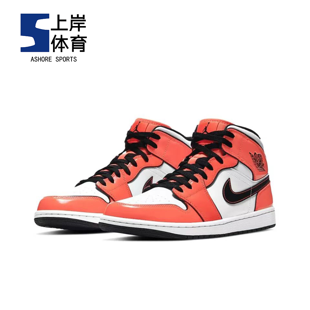 Air Jordan 1 MID AJ1米灰白椰奶休闲男子 中帮篮球鞋 DN4281-100 - 图3