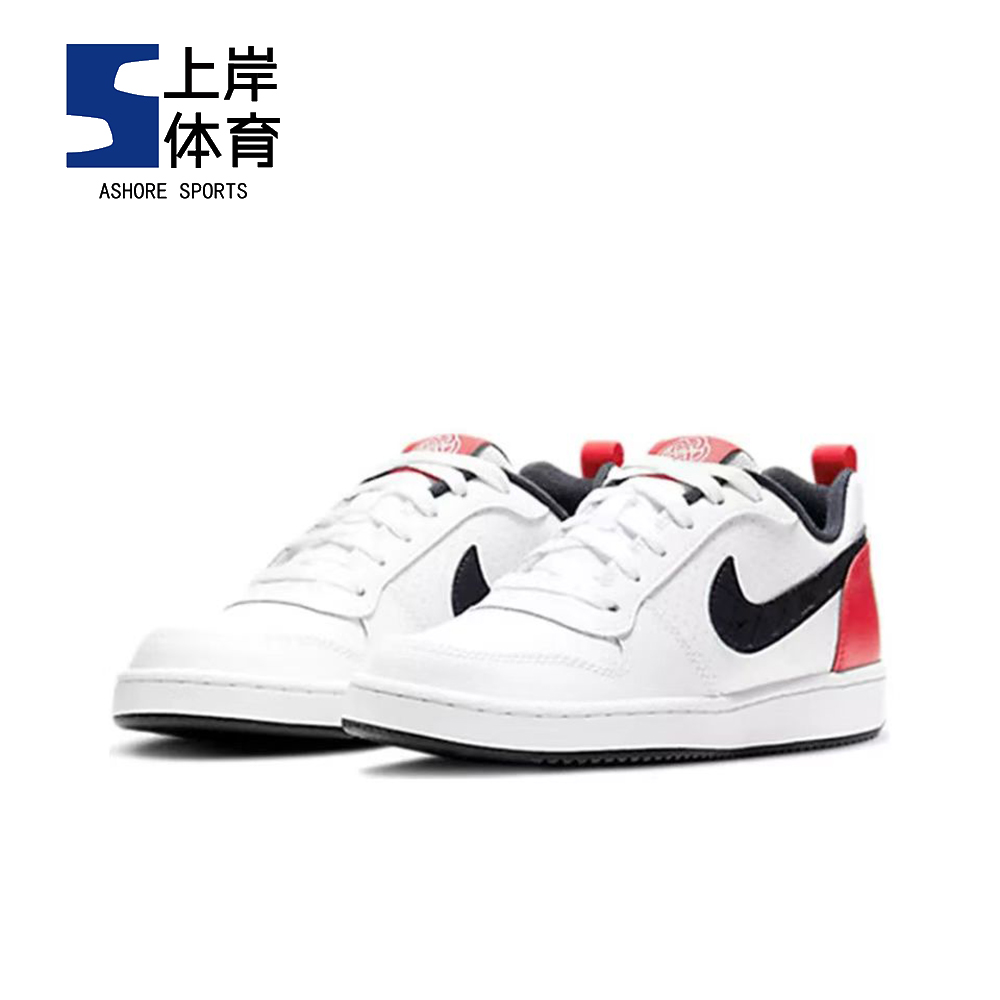 Nike Court Borough GS款 蓝白粉女子运动低帮休闲板鞋839985-105 - 图2