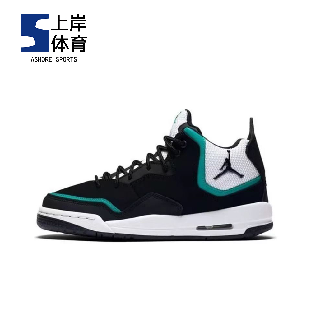 Air Jordan Courtside 23 AJ23小藤原浩黑白休闲篮球鞋AR1000-104 - 图2