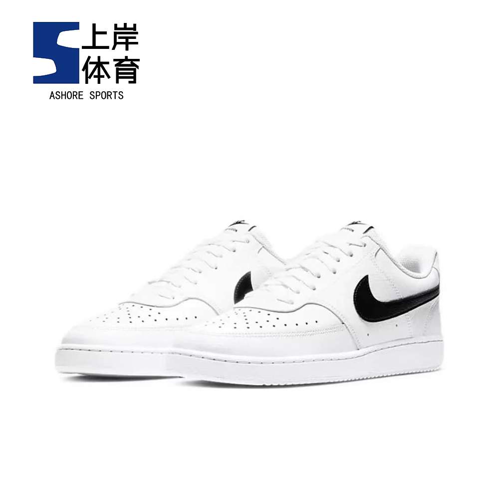 Nike/耐克 Court Vision 简版AF1黑白男子经典时尚板鞋CD5463-101 - 图3