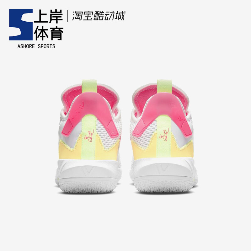 Air Jordan Why Not Zer0.4 威少4代 男子实战篮球鞋 CQ4231-102 - 图2