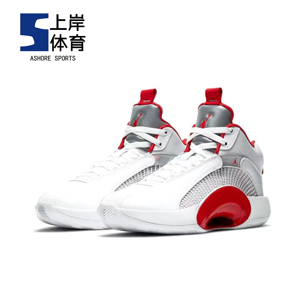 Air JORDAN XXXV PS AJ35乔丹男子气垫减震实战篮球鞋CQ4228-001-图3