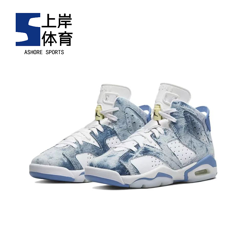 Air Jordan 6 AJ6北卡蓝大学蓝男女高帮复古篮球鞋 CT8529-410-图2