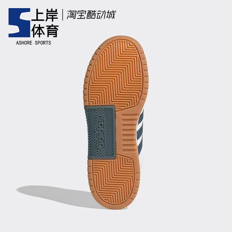 Adidas/阿迪达斯 neo Entrap 男子防滑耐磨运动休闲板鞋 FW3463 - 图2